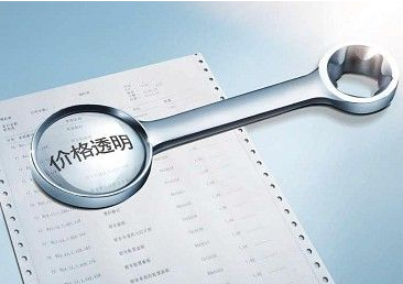 鋼企如何通過網上貿易代理應對行業洗牌